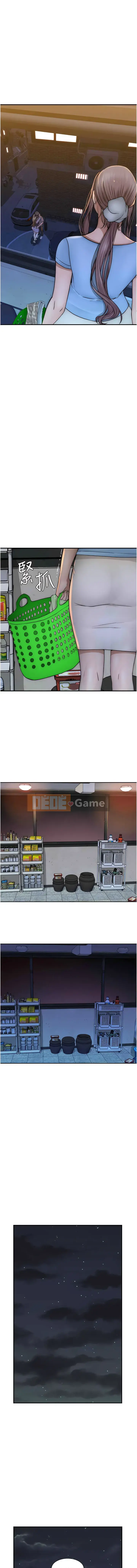 Mùi hương của mẹ kế Chương 37-38