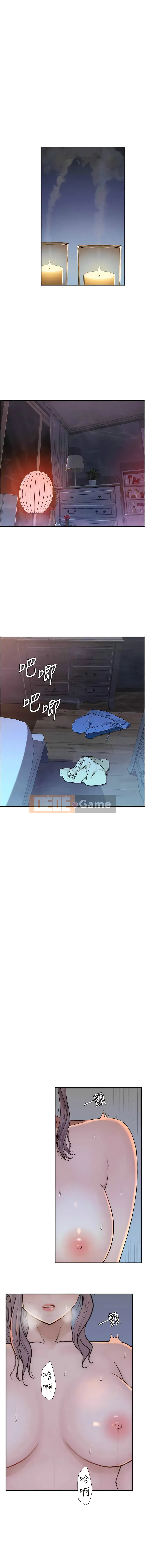 Mùi hương của mẹ kế Chương 29-30