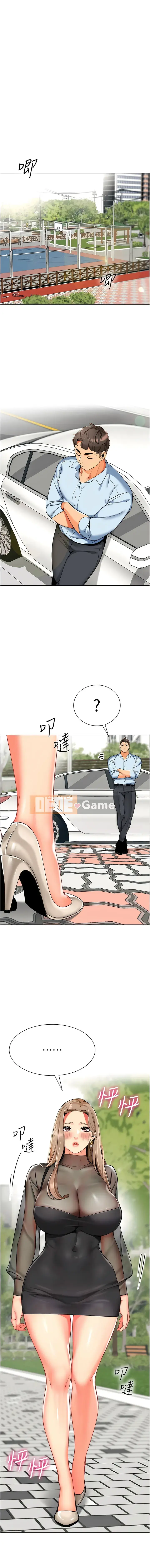 Giáo viên mầm non Chương 10-11