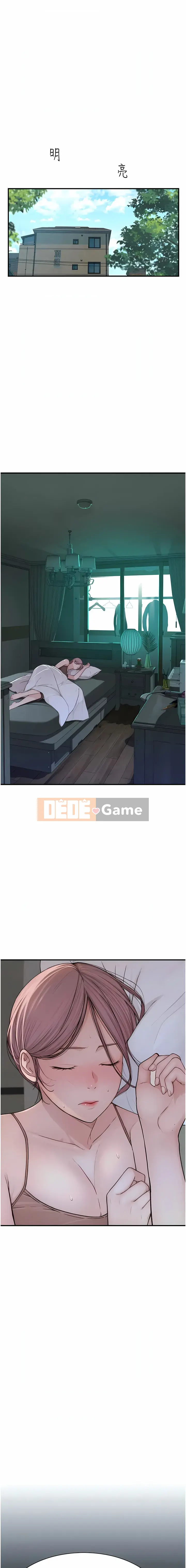 Mùi hương của mẹ kế Chương 9-10