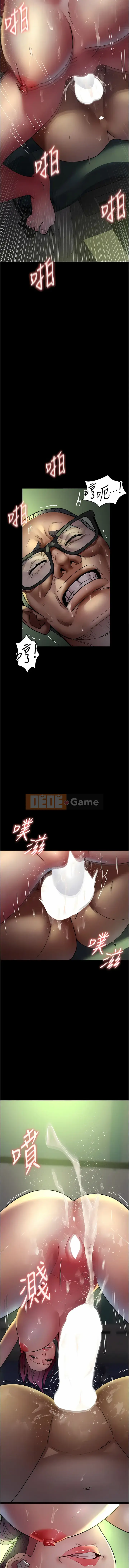 Phòng khám ban đêm Chương 41-42