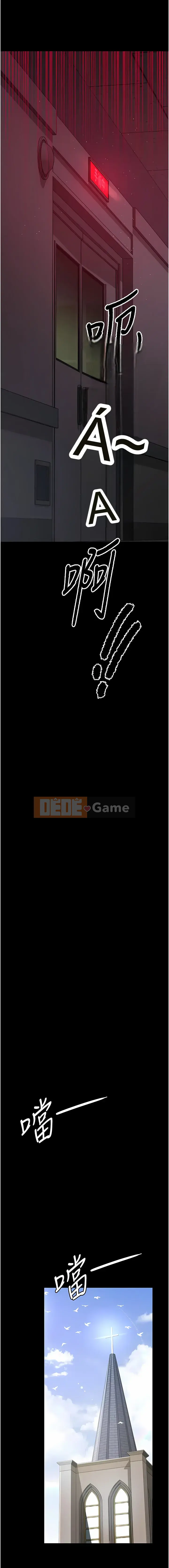 Phòng khám ban đêm Chương 41-42