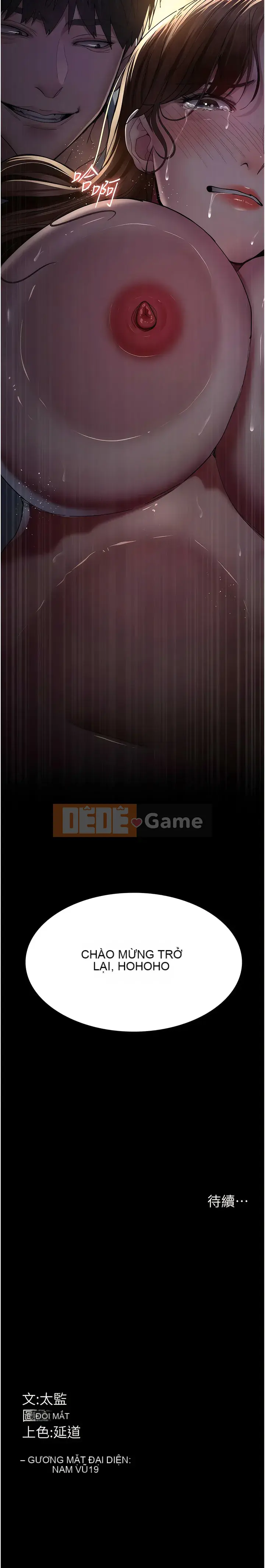 Phòng khám ban đêm Chương 32-33