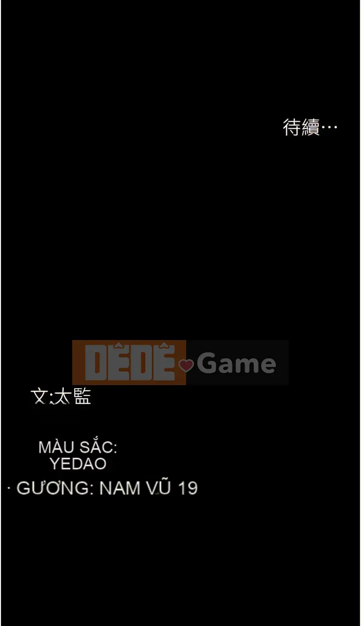 Phòng khám ban đêm Chương 26-27