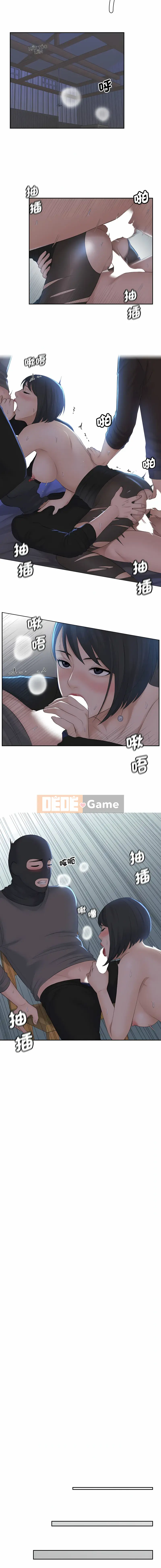 Tất cả phụ nữ trưởng thành đều yêu tôi Chương 19-20