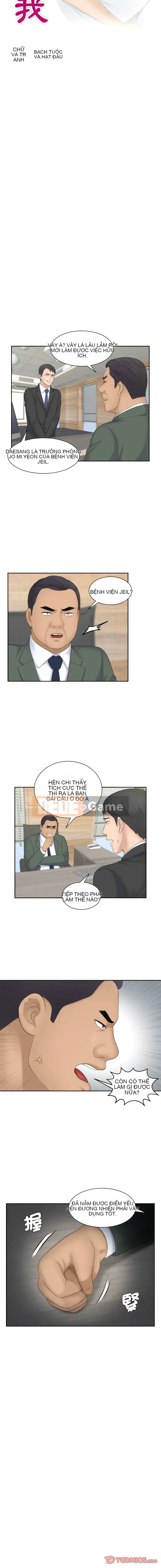 Tất cả phụ nữ trưởng thành đều yêu tôi Chương 17-18