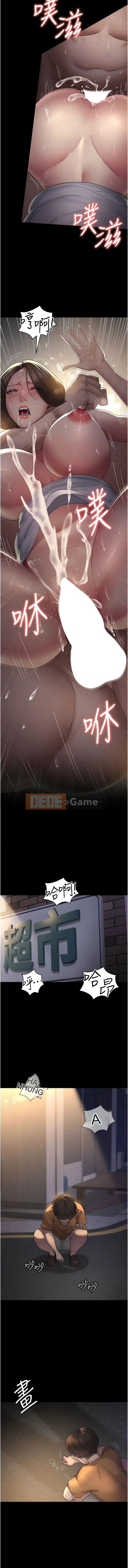 Phòng khám ban đêm Chương 20-21