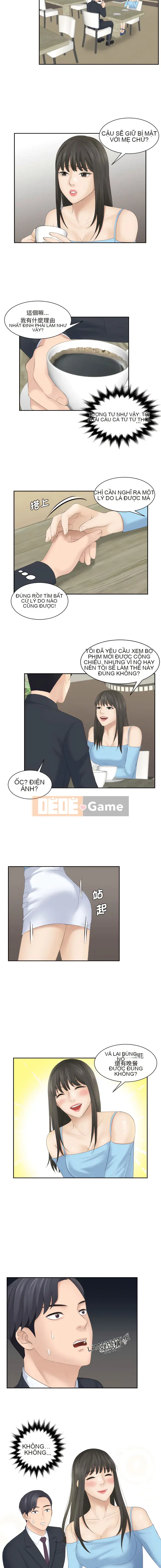 Tất cả phụ nữ trưởng thành đều yêu tôi Chương 1-14