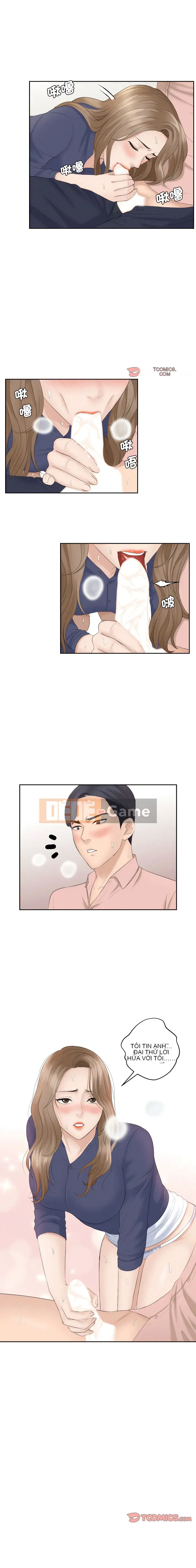 Tất cả phụ nữ trưởng thành đều yêu tôi Chương 1-14