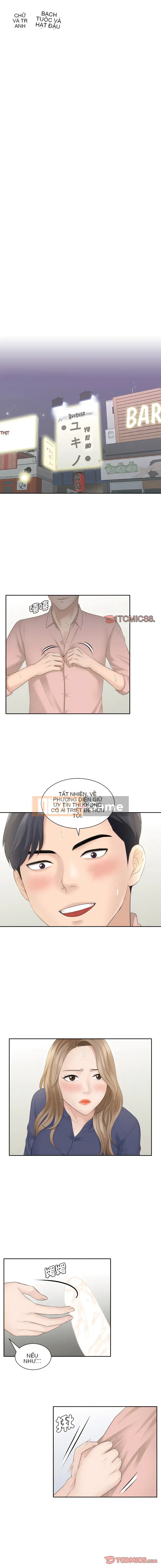 Tất cả phụ nữ trưởng thành đều yêu tôi Chương 1-14