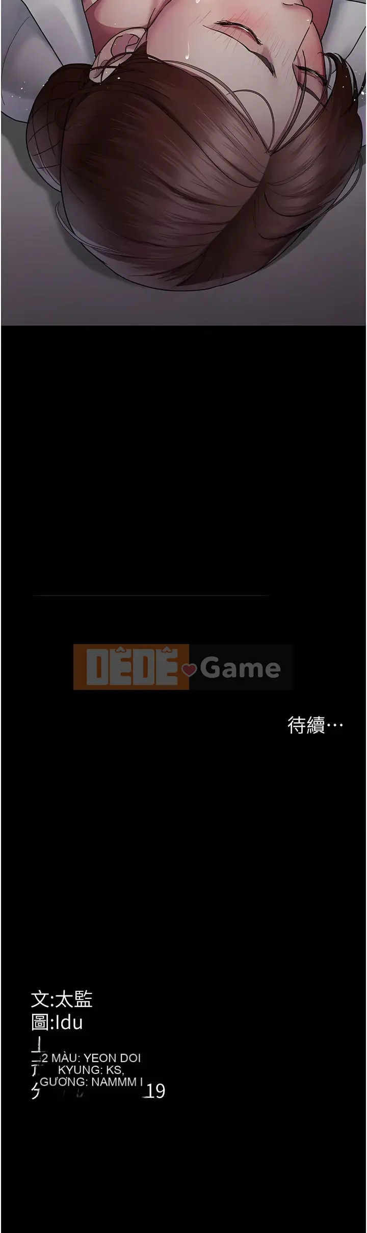 Phòng khám ban đêm Chương 16-17