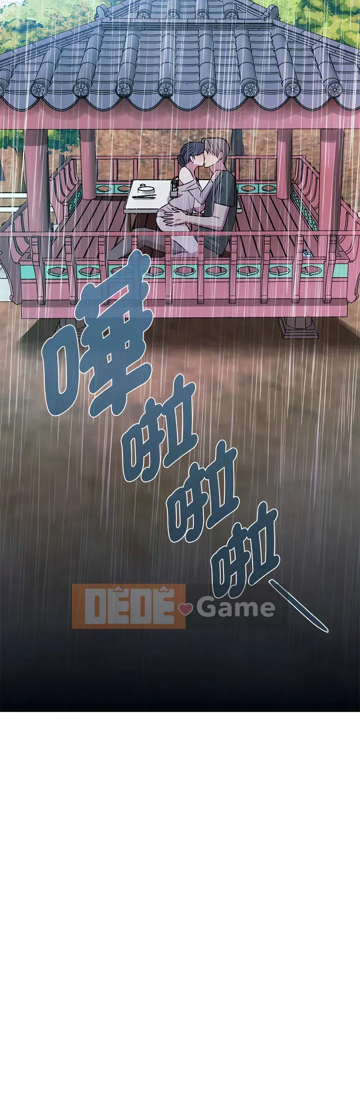 Tình yêu không thể kiểm soát Chương 6-7