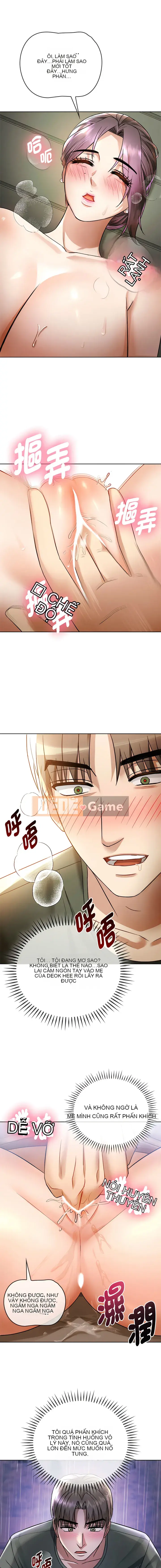 Tình yêu không thể kiểm soát Chương 6-7