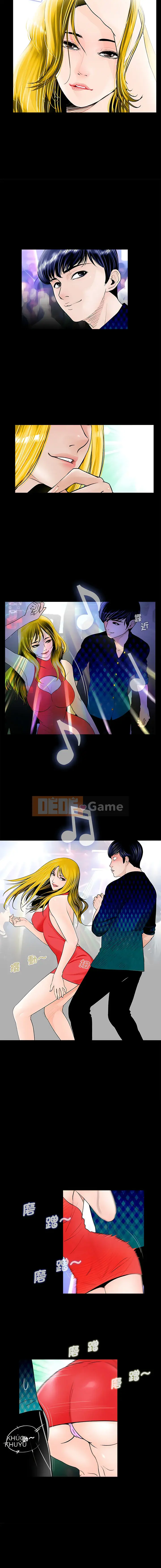 Khó nối dõi tông đường gia đình Chương 1-18