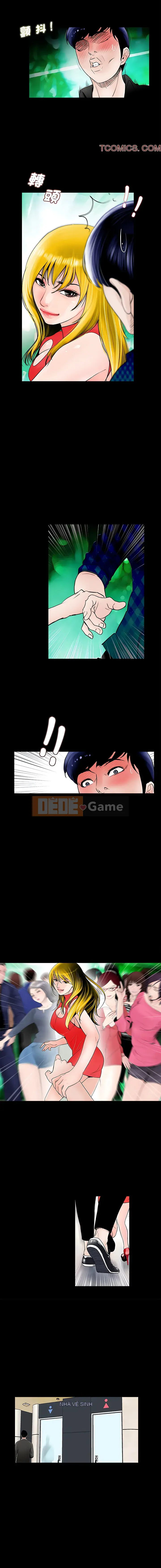 Khó nối dõi tông đường gia đình Chương 1-18