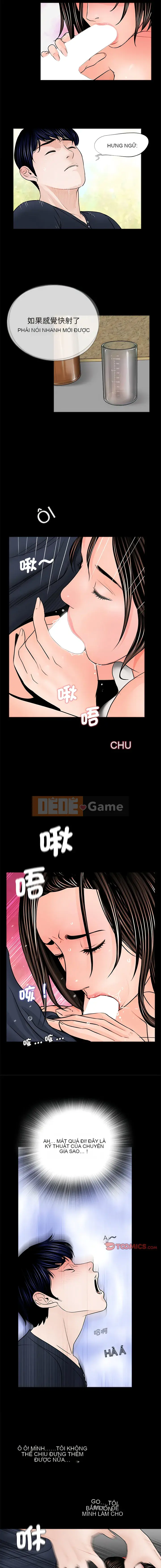 Khó nối dõi tông đường gia đình Chương 1-18