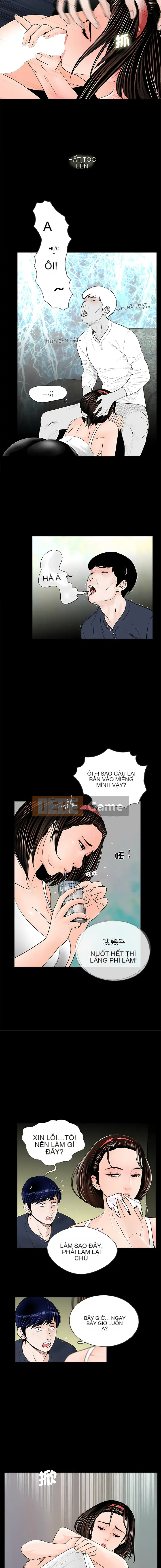 Khó nối dõi tông đường gia đình Chương 1-18