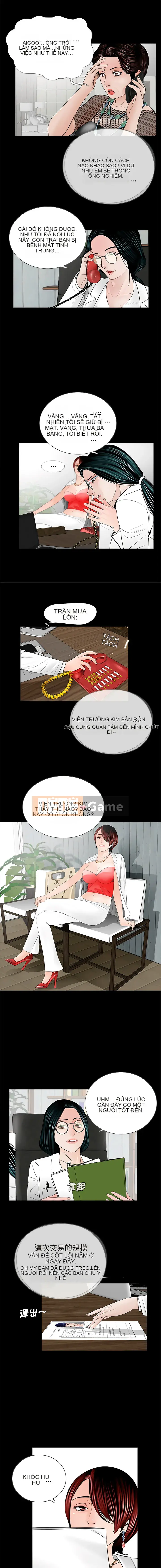 Khó nối dõi tông đường gia đình Chương 1-18