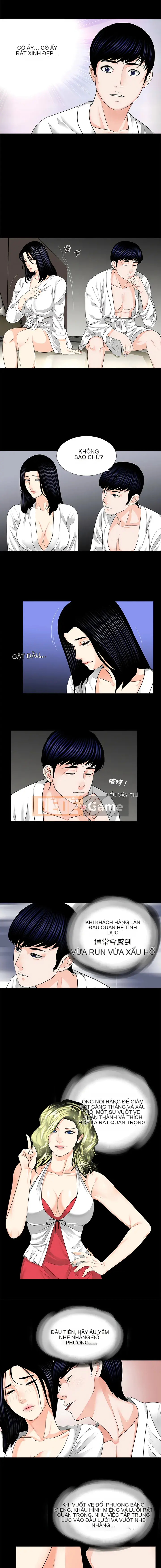 Khó nối dõi tông đường gia đình Chương 1-18