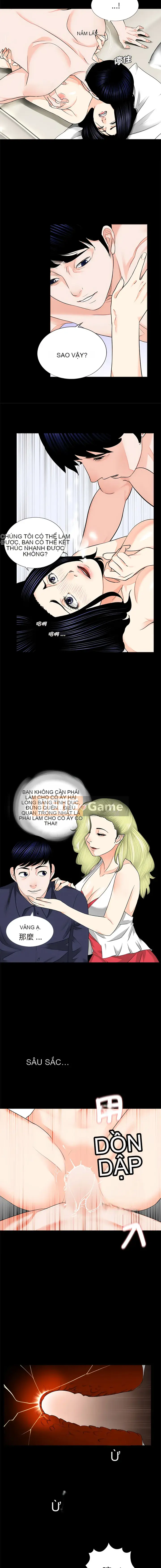 Khó nối dõi tông đường gia đình Chương 1-18