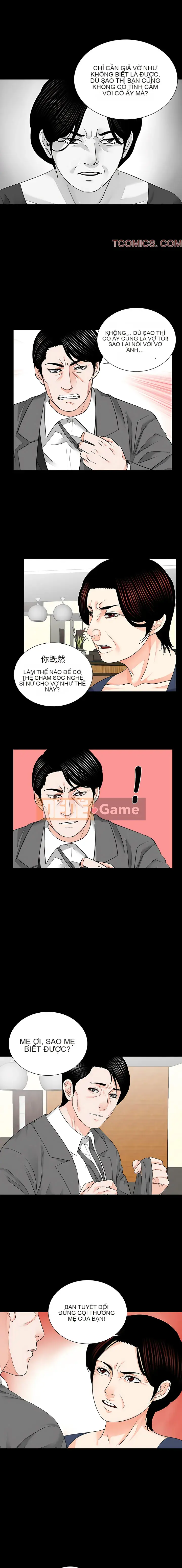 Khó nối dõi tông đường gia đình Chương 1-18