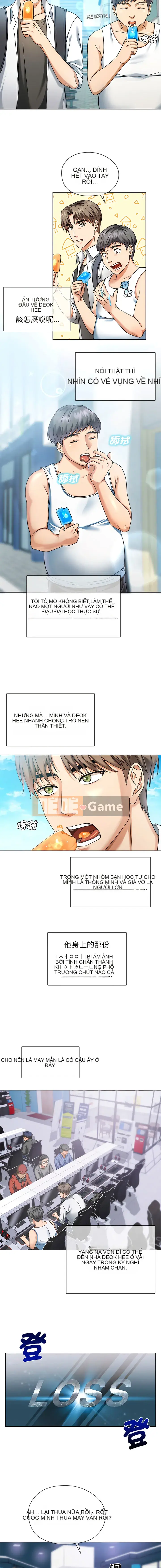 Tình yêu không thể kiểm soát Chương 1-5