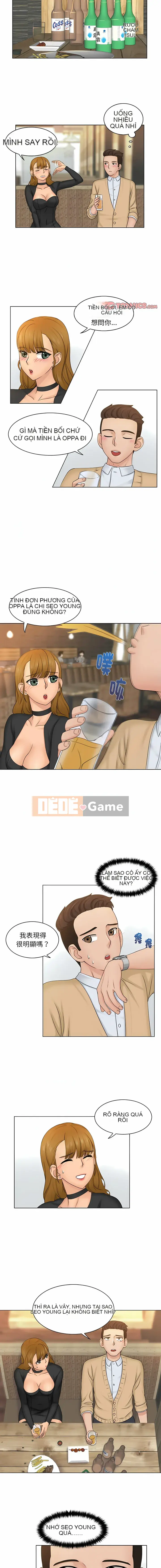 Những ngày làm việc ở quán cà phê Chương 1-25