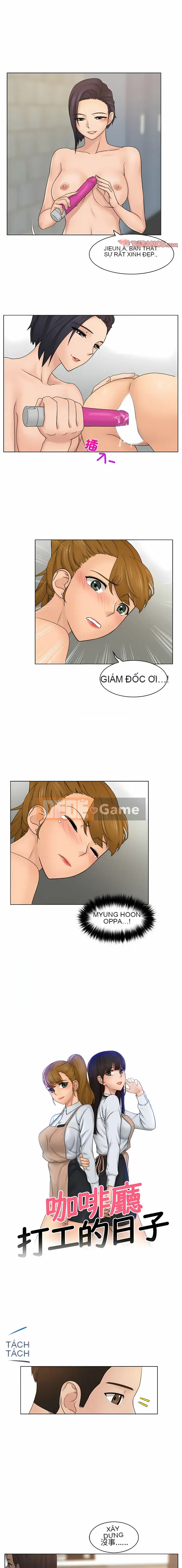 Những ngày làm việc ở quán cà phê Chương 1-25