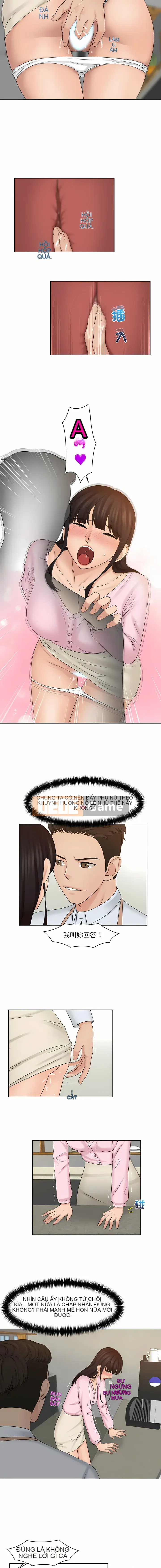 Những ngày làm việc ở quán cà phê Chương 1-25