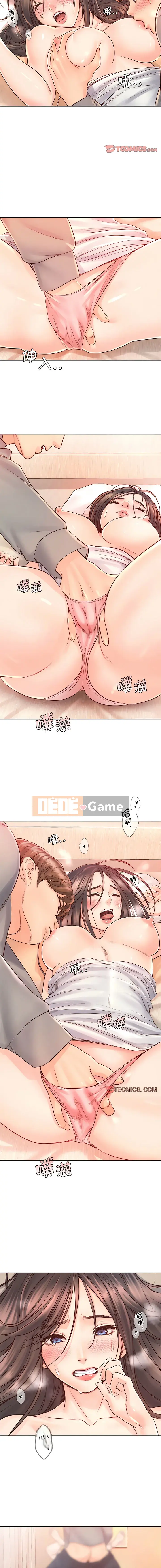 Thông tin osaka Chương 18-19