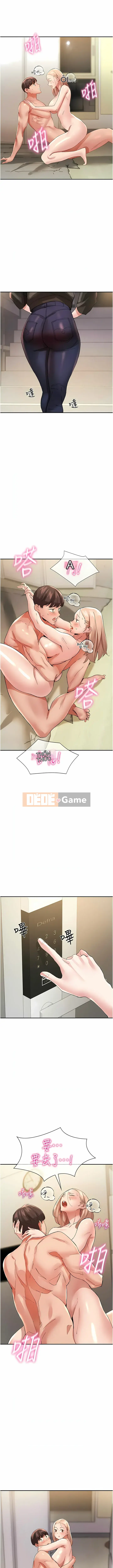 Cuộc sống chung đầy sóng gió Chương 35-36