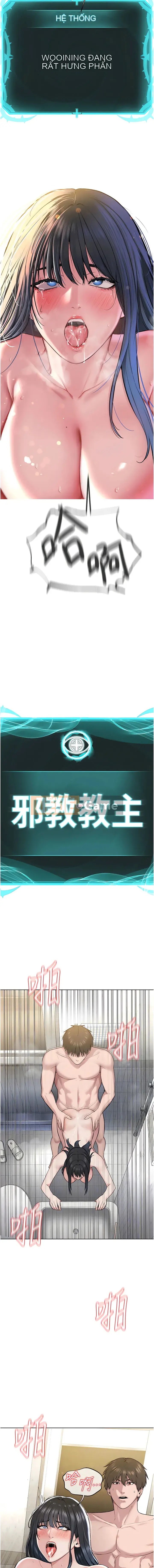 Lãnh tụ tôn giáo Chương 1-7