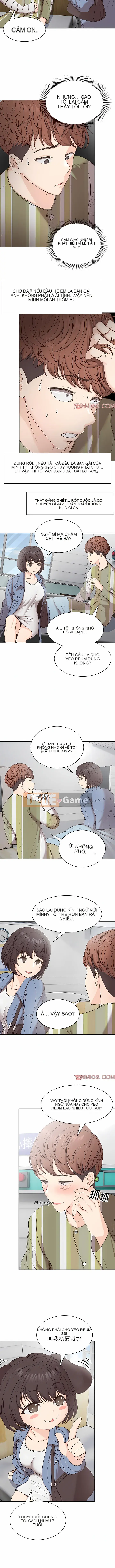 Trải nghiệm đầu tiên về chứng mất trí nhớ Chương 1-7