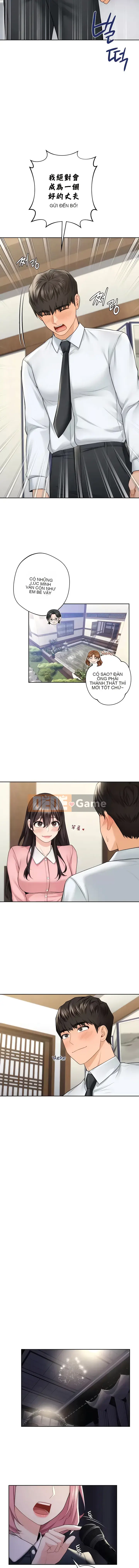 Không phải bạn bè mà là người yêu｜Chúng ta không phải bạn bè Chương 1-60