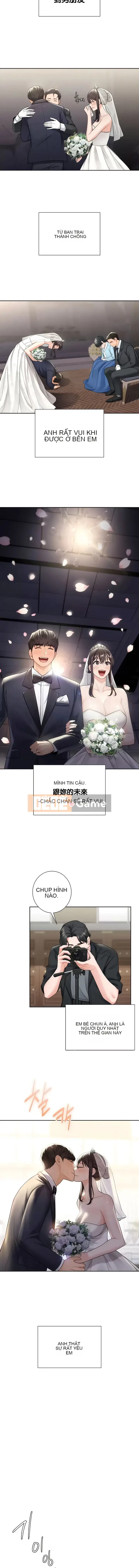 Không phải bạn bè mà là người yêu｜Chúng ta không phải bạn bè Chương 1-60