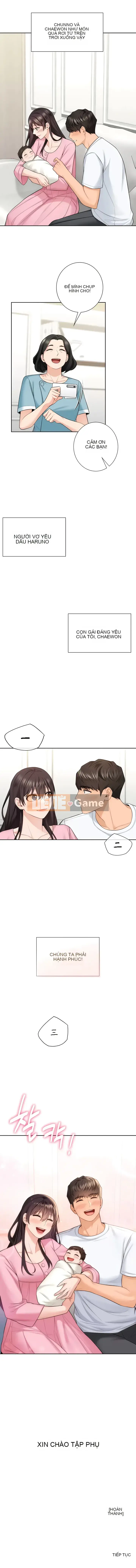 Không phải bạn bè mà là người yêu｜Chúng ta không phải bạn bè Chương 1-60