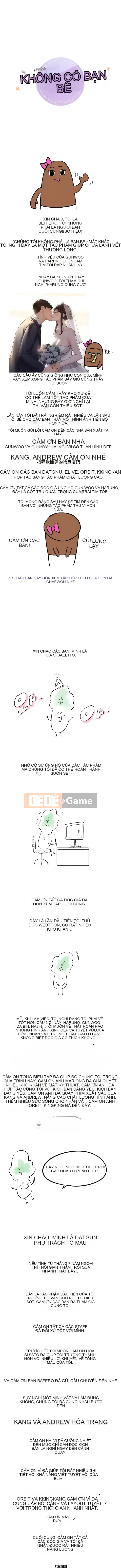 Không phải bạn bè mà là người yêu｜Chúng ta không phải bạn bè Chương 1-60