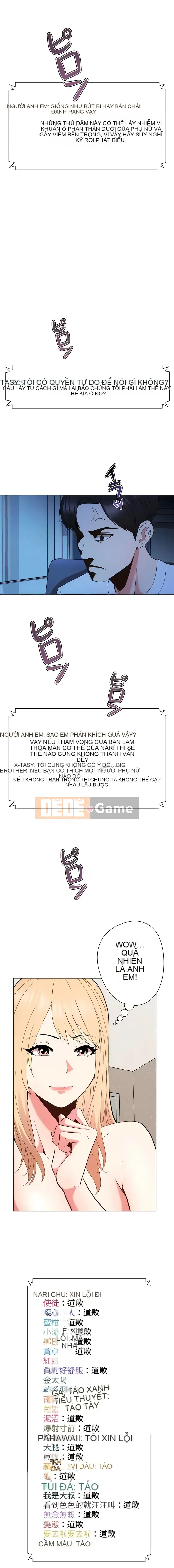 COS cô gái Chương 1-35