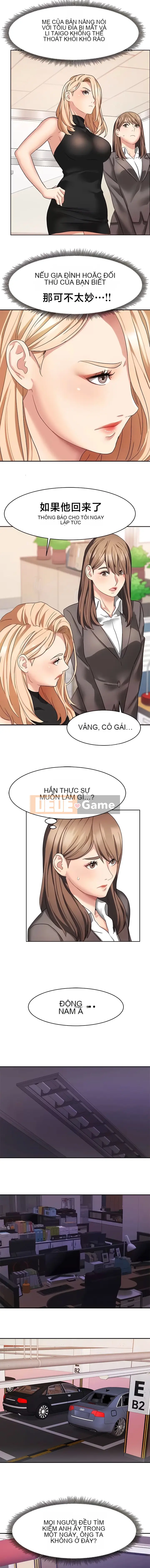 Nợ phải trả｜ Trừng phạt --Xấu --Các cô gái Chương 1-55