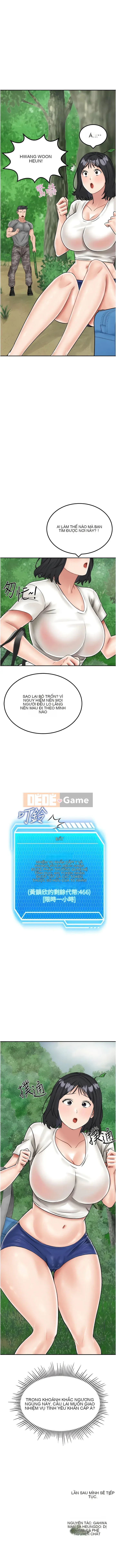 Câu chuyện sinh tồn của tôi và mẹ kế trên đảo hoang Chương 15-16