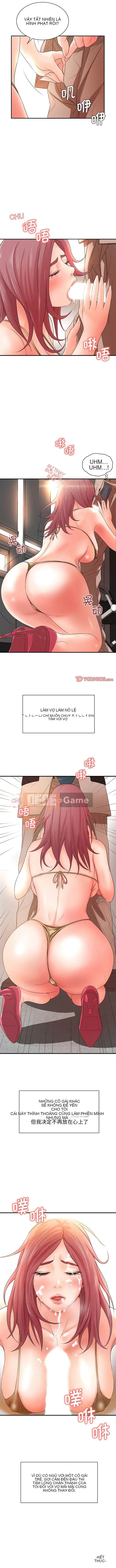 Vợ đầu tiên Chương 20