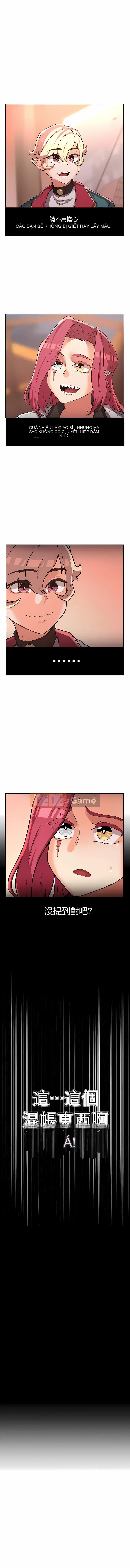 Sau khi tỉnh dậy, anh trở thành nhân vật phản diện bơ Chương 1-50