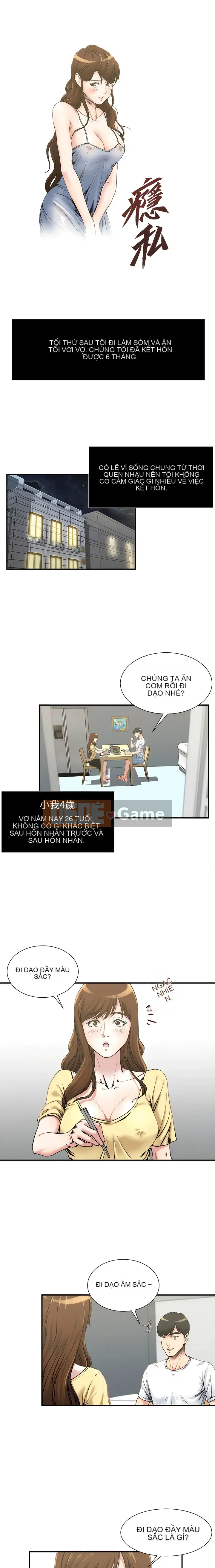 Nghiện Chương 1-72
