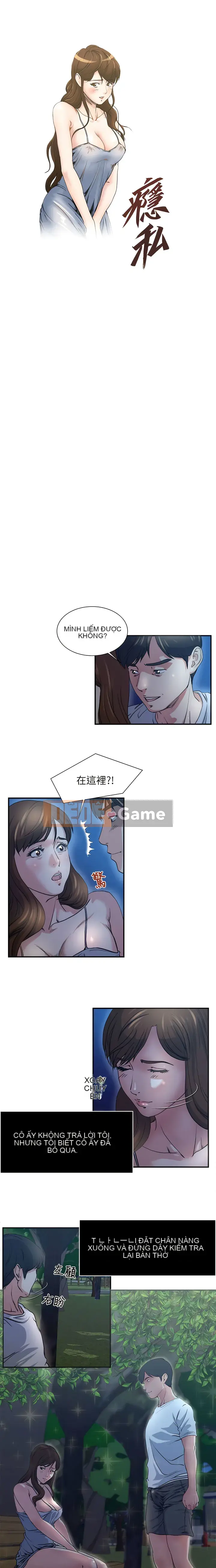 Nghiện Chương 1-72