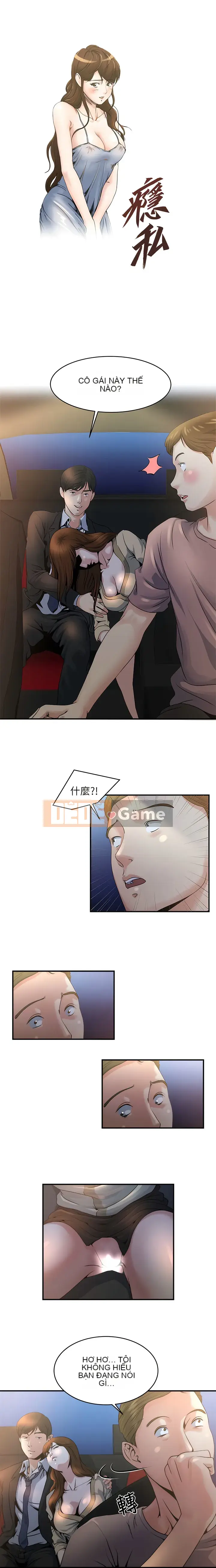 Nghiện Chương 1-72