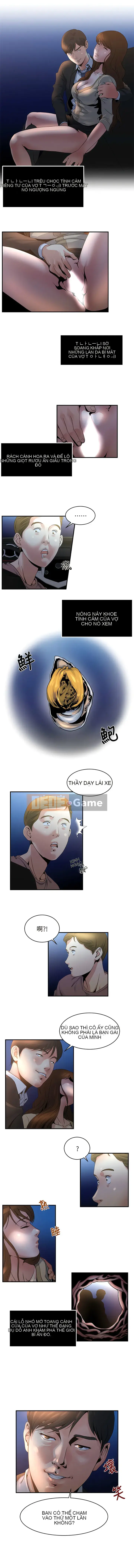 Nghiện Chương 1-72