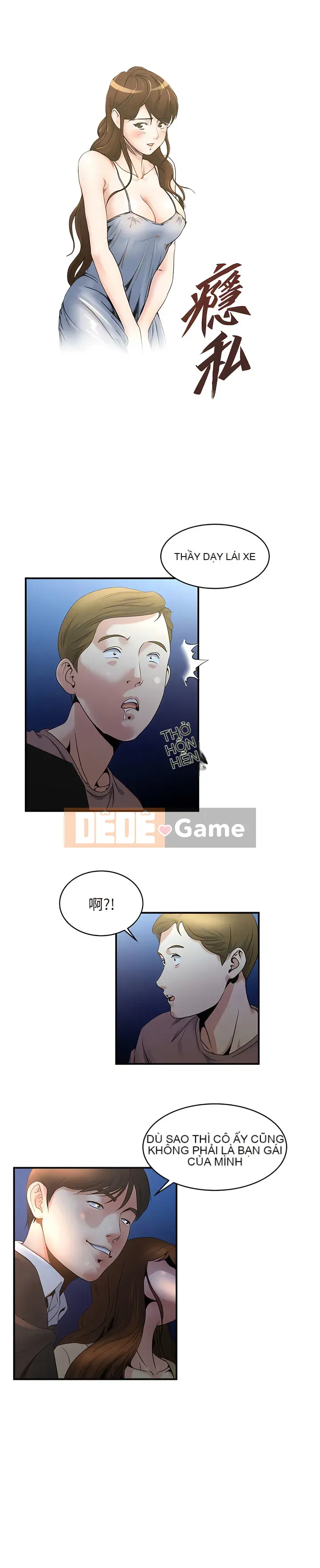 Nghiện Chương 1-72