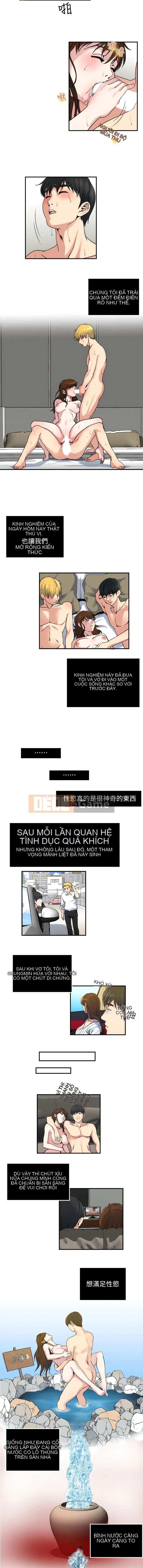 Nghiện Chương 1-72