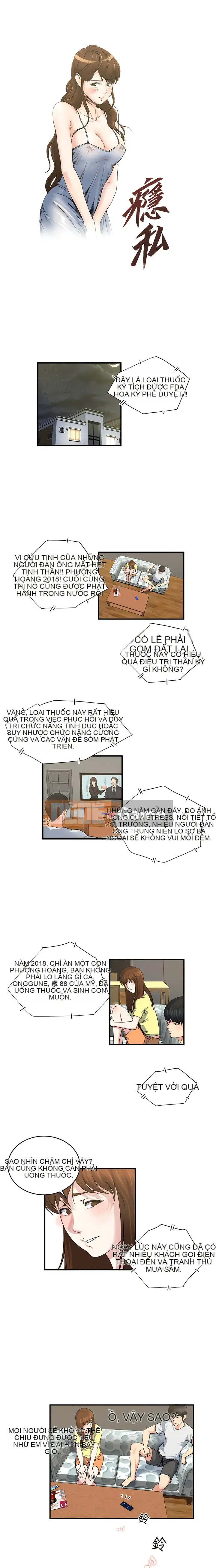 Nghiện Chương 1-72