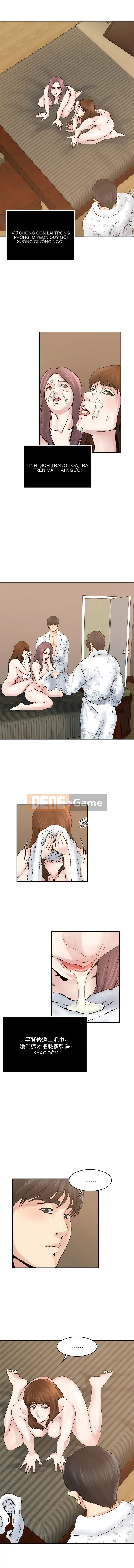 Nghiện Chương 1-72